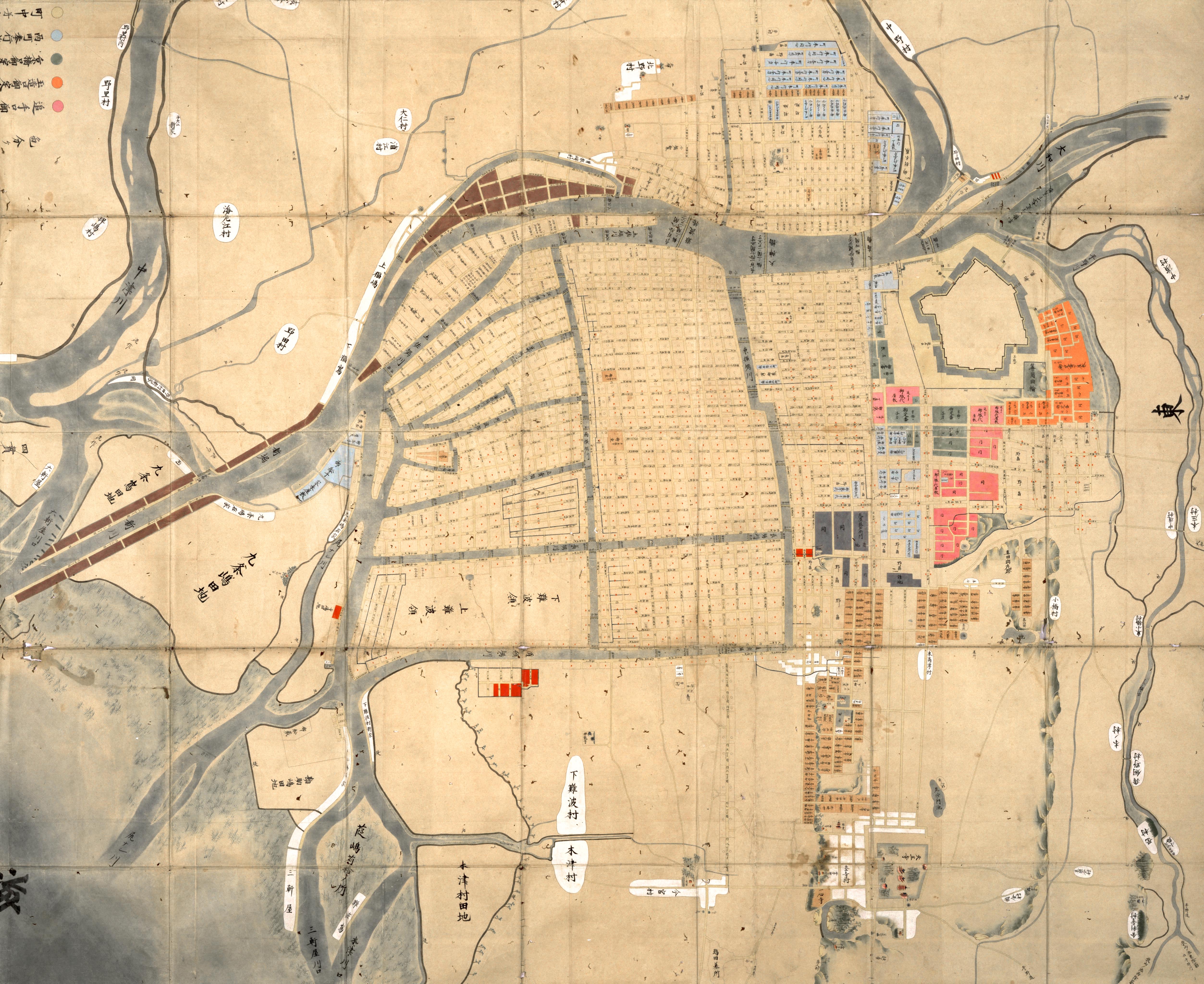 P01-01 – Lecture 1: Early Modern HistoryⅠ“Urban Osaka’s Segmental Structure”