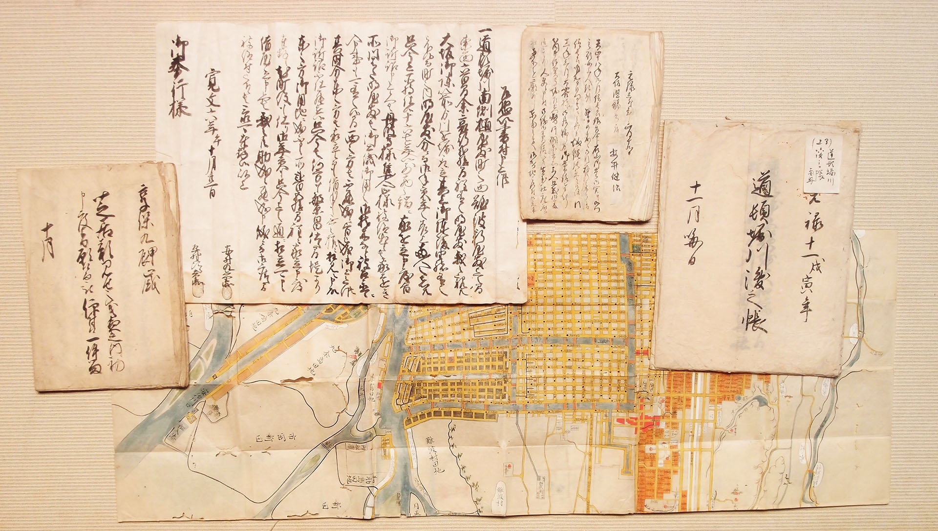 P01-02 – Lecture 2: Early Modern History II “The Yasui House Documents and Development of Dōtonbori”
